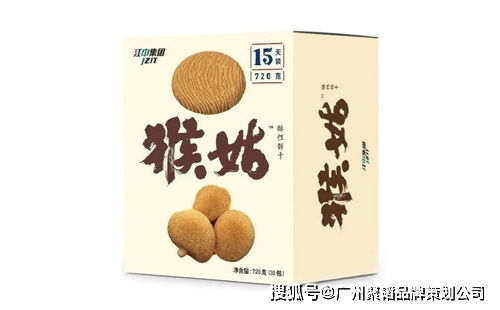 休閑食品品牌形象策劃之道 從產品到體驗的全鏈路構建