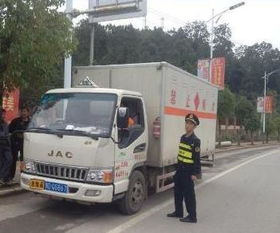 長順縣交通局開展危險貨物運輸安全生產大檢查，筑牢道路貨物運輸安全防線