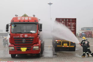 筑牢安全防線，護航運輸動脈——記2018年福州市道路危險貨物運輸應急處置演練