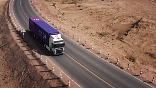 網絡貨運 公路運輸新引擎，引領物流市場新增長