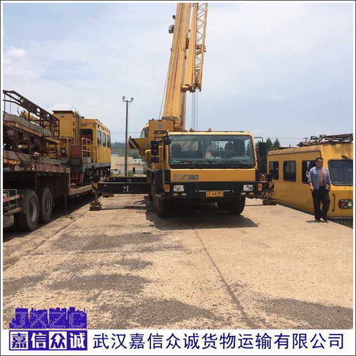 準時準點，從武漢到彭水縣的家居用品物流運輸專家