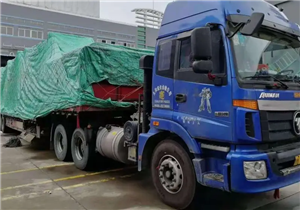 道路貨物運輸 從普通到大型的多元業(yè)態(tài)與倉儲裝卸協(xié)同發(fā)展