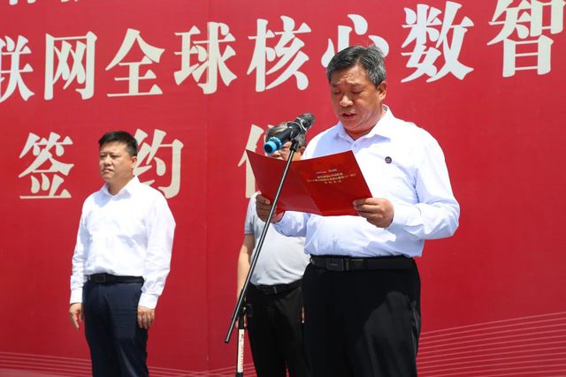 鋼諾新材與中國聯通攜手打造5G+工業互聯網全球核心數智工廠