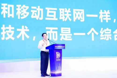 B站陳睿 UGC內容將成為元宇宙主流，數(shù)字內容制作服務迎來新機遇